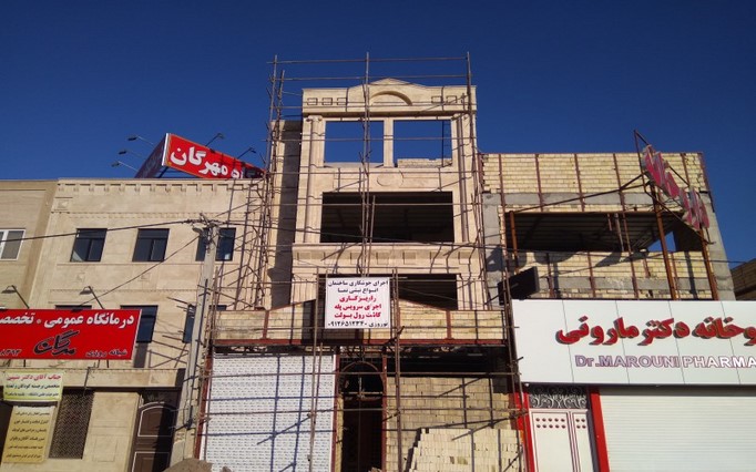 دکتر   | دکتربین