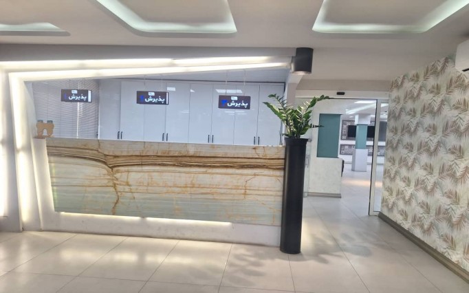 دکتر نرگس  اصفهانی نژاد  | دکتربین